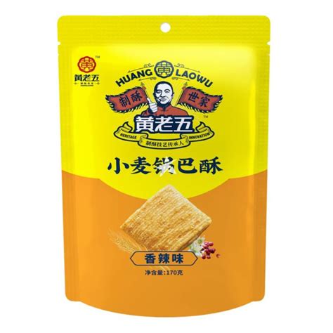 Buy Huang Laowu Wheat Crust Spicy Flavour 170g Chinese Supermarket