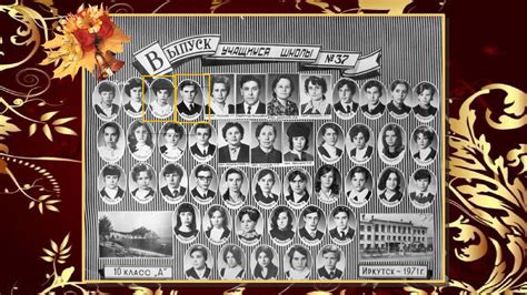 Семья Богдановых - презентация онлайн