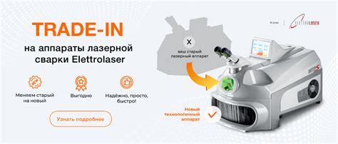 Интернет-магазин Рута - Все для ювелиров: ювелирное оборудование ...