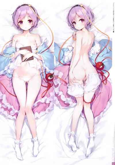 Midori No Kami Nhentai Hentai Doujinshi And Manga