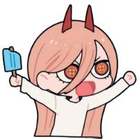 Powerchibi2 Discord Emoji