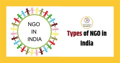 Types of NGO in India, Know Different Types