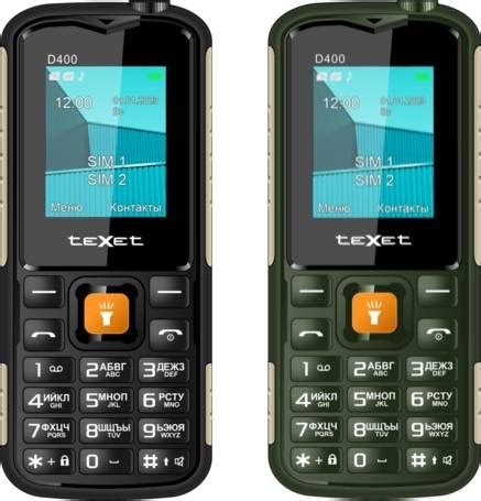 teXet TM-D400 - Обзоры, описания, тесты, отзывы - Мобильные телефоны ...