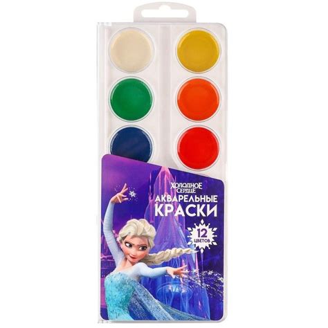 Акварель медовая 12 цветов, Холодное сердце - купить с доставкой по ...