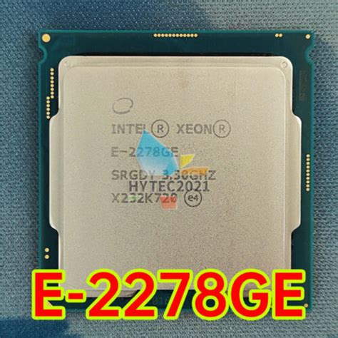 INTEL XEON E-2278GE (SRGDY)