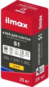 Клей для плитки высокоэластичный ilmax S1 25 кг - купить в Минске, цена
