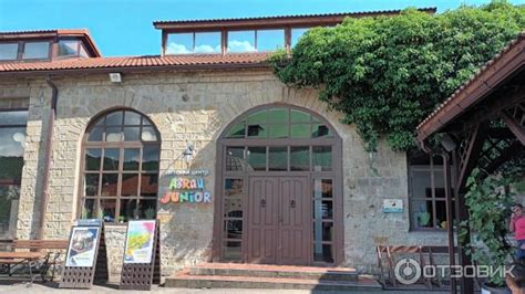 Отзыв о Экскурсия на винный завод "Абрау-Дюрсо" (Россия, Новороссийск ...