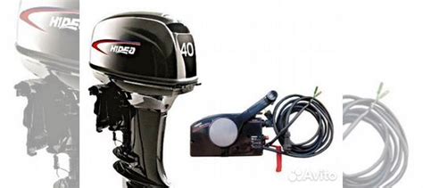 Лодочный мотор Hidea 40 водомет+гидроподъем+дист купить в Перми ...