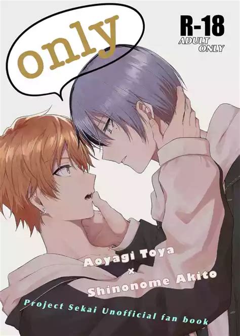 Mirah San Special Nhentai Hentai Doujinshi And Manga