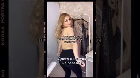 TEEN RUSSİAN GİRL ASS YouTube