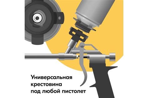 Монтажная пена KUDO TREND 65++ полиуретановая зимняя 1000 мл KUPT10W65 ...