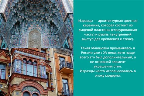 Петербург глазами инженера 2024 | ВКонтакте