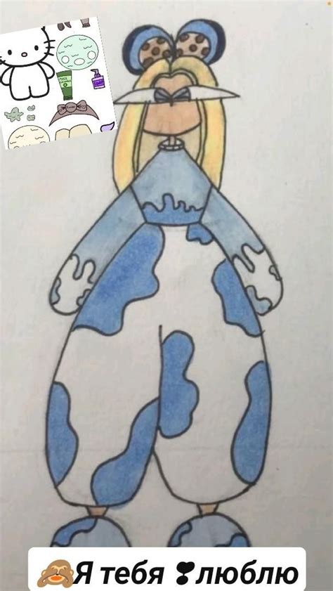 🙈Я тебя люблю