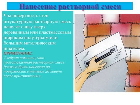 Выполняем Малярные работы: технология выполнения и необходимые этапы: Обзор