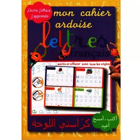 Mon Cahier Ardoise Lettres Est En Vente En Ligne Sur SYNOTEC