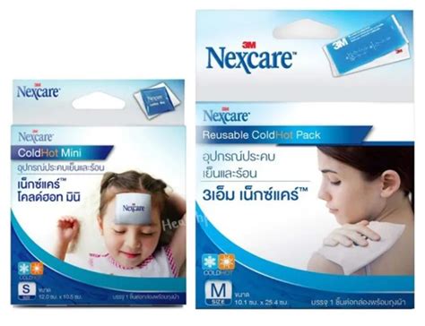 3M แผนเจลประคบเยนและรอน Nexcare Cold Hot Pack มใหเลอก 2 ไซส Lazada co th