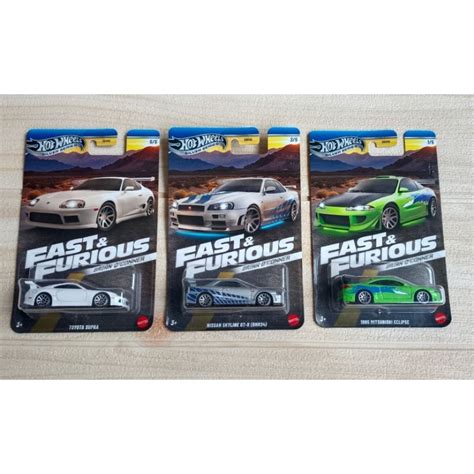 Jual Hot Wheels Fast Furious Brian O Conner Silver Series Shopee Indonesia