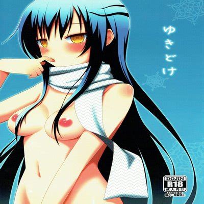 Hentai Directory Categorized As Nurarihyon No Mago Dj Sorted By Name A Z Page 1 Free