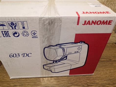 Обзор от покупателя на Швейная машина Janome DC 603 — интернет-магазин ...