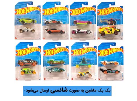 Toy Toy Hot Wheels