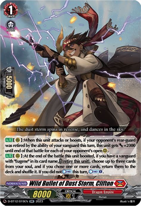 Wild Bullet Of Dust Storm Clifton Evenfall Onslaught Cardfight