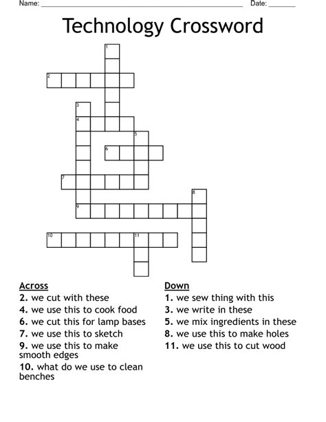 Technology Crossword WordMint