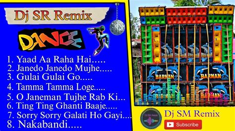 Dj Sr Remix🔥 💯 New Style Hindie Matal Dance Mix 2023 🕺⚡ Dj Sm Remix