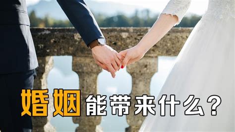 我们为什么要结婚？ 虎嗅网