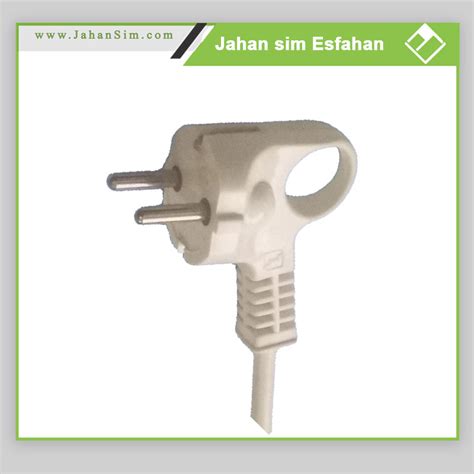 fixed  amp single socket earthed plug