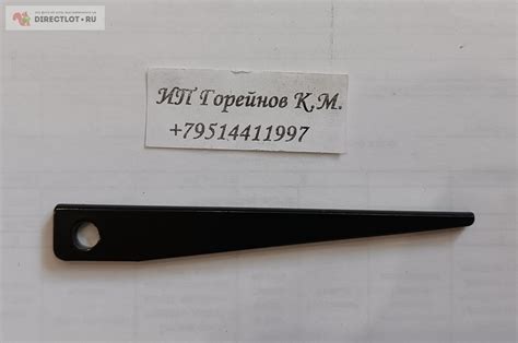 Клин для выбивания сверла KM1-КМ2 купить в Челябинске цена 253 Р на ...