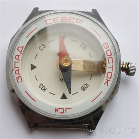 Компас наручный СССР КН-1 (116836368) - buy on Violity