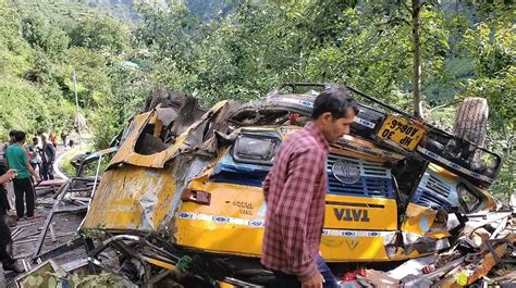 Kullu Bus Accident Himachal हिमाचल के कुल्लू में प्राइवेट बस खाई में