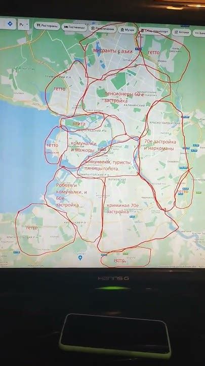 О районах Санкт-Петербурга, куда лучше переехать - YouTube