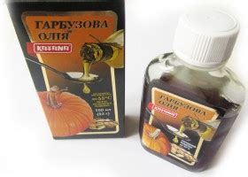 Тыквенное масло для лица