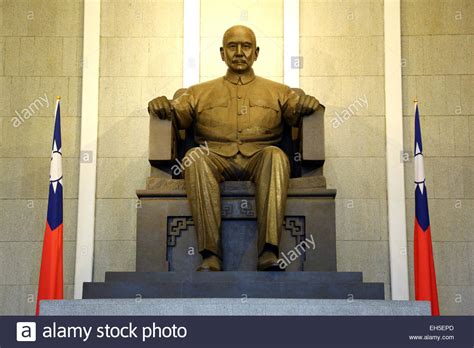 Statue Of Dr Sun Yat Sen Inside The Sun Yat Sen Memorial Hall Taipei