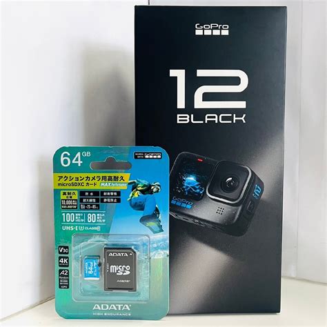 Yahoo オークション 新品未開封 GoPro HERO12 BLACK CHDHX 121 FW ア