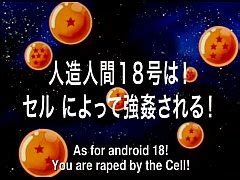 Dragon Ball Z Anal Sex Cell And Number 18 Xxx Mobile Porno Videos Movies IPornTV Net