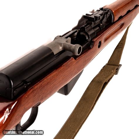 Norinco Sks
