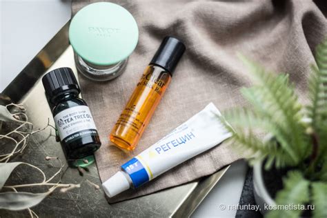 Мой арсенал средств, которые помогают мне ликвидировать воспаления на ...