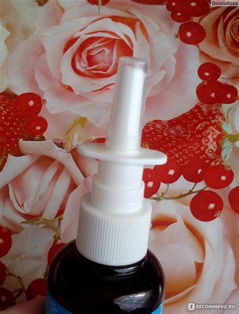 Спрей назальный Аква- нормин - «Эффективное средство при сухости ...