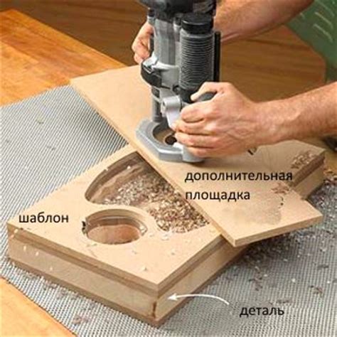 Направляющие для ручного фрезера | Мастер в доме