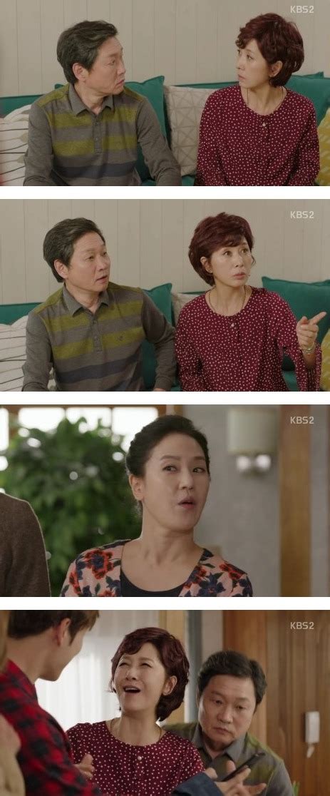 Man Hole Korean Drama 2017 맨홀 이상한 나라의 필 Hancinema