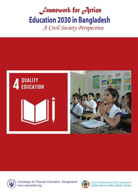 Education 2030 in Bangladesh: A Civil Society Perspective | Citizen's