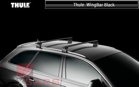 Bagażnik bazowy Thule Bagażnik Dachowy Bmw Seria 3 G20 Wingbar 753 118B