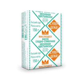 Масло - ТД Маслодел