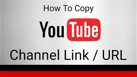 How To Copy YouTube Channel Link Apne YouTube Channel Ka Link