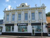 Проспект Победы (Вологда) — Википедия