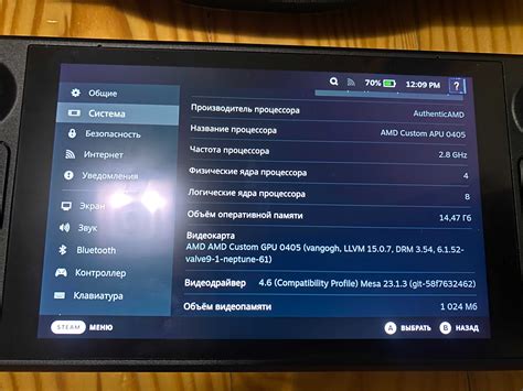 Steam deck 512GB Стим дек 512ГБ Портативна консоль приставка: 19 500 ...