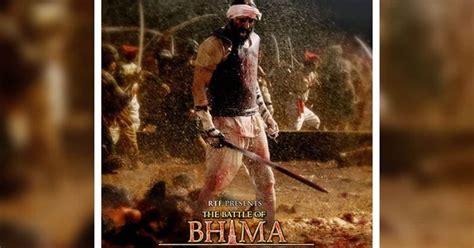 The Battle Of Bhima Koregaon Featuring Arjun Rampal To Release On This