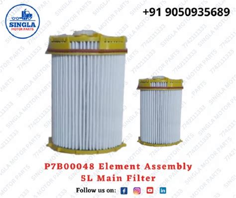 P7B00048 Element Assembly 5L Main Filter at ₹ 1350/piece | New Items in ...